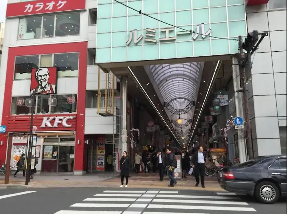S4/広いバルコニー!新小岩駅から徒歩5分!ディズニー&成田空港直通! Apartment Tokyo